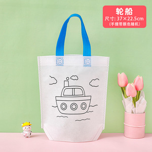 Sacs de peinture et de griffonnage faits à la main pour enfants en gros Cadeau de <span class=keywords><strong>maternelle</strong></span> Sacs fourre-tout à colorier en tissu non tissé de dessin animé Cadeau - Product Image 3