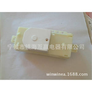 Wash <b>Timer</b> Electric Twin Shaft 220V Plastic Durable For Washing Machine Parts - Product Image 2