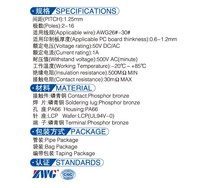 ZWG 1.25mm 피치 GH 수직 웨이퍼 헤더 커넥터 SMT JST 와이어와 보드 와이어 크림프 터미널 공장 공급 5Pin 커넥터