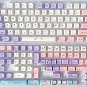 Capuchons de touches Pbt à sublimation thermique, hauteur Xda, pour clavier mécanique universel, personnalisés, à faire soi-même, en anglais - Product Image 2