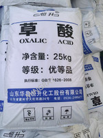 Produit chimique quotidien d'usine d'acide oxalique pur de 99.6% pour le vernis de marbre de cuir de textile de teinture