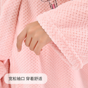 Jin Ao Coral Fleece Bathrobe 450g Soft Absorbent Quick Dry For Adults Unisex Wearable <b>Wrap</b> Style - Product Image 3