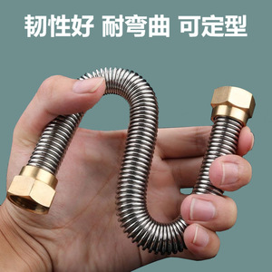 Tuyau ondulé en acier inoxydable Huixin 304, 1,6 MPa, connecteur en laiton pour entrée d'eau chaude et froide - Product Image 4