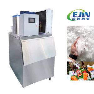 Thương mại công suất lớn khô thương mại công nghiệp Máy Làm Đá khối nhỏ thương mại Máy Làm Đá Vảy máy - Product Image 1