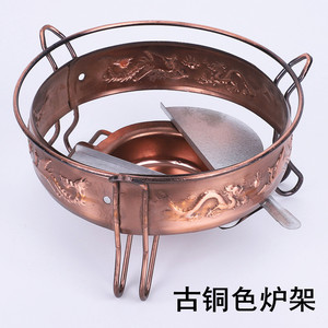 Mini Estufa de Alcohol Portátil con Soporte, para Cocina al Aire Libre, para Ollas de 2.1L-4L, Ligera, Ajustable, para Uso Individual - Product Image 4