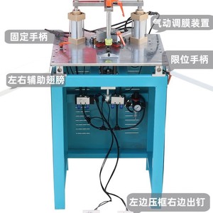 Máquina Clavadora de Esquinas Tipo Ala de Siete Cilindros Fan Yun, 140 mm de Ancho, 2 kW de Potencia, Operación Manual, Maquinaria para Trabajar la Madera - Product Image 4