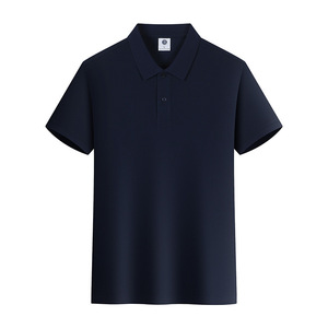 Polo uni à manches courtes en polyester respirant pour tenue de travail quotidienne - Product Image 3