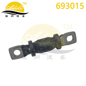 Buje de Brazo Oscilante 1403075 95032442, Pieza de Repuesto para Suspensión Inferior No Independiente - Product Image 4