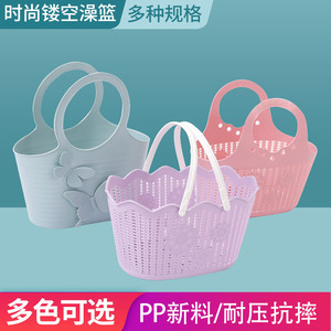 Yongxin Story Plastic <b>Shower</b> <b>Basket</b> Pink With Butterfly Design For Bathroom Storage - Product Image 5