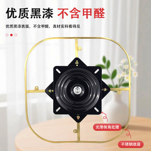 Placa Giratoria de Acero Inoxidable con Rotación Libre de 360 Grados, Accesorio de Hardware para Sofá Contemporáneo de Lujo Ligero - Product Image 3