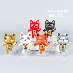 Figurine d'art populaire d'anime japonais de science-fiction, streetwear, objet de collection pour cosplay, accessoires photo, cadeau d'anniversaire pour les <span class=keywords><strong>otaku</strong></span> et les collectionneurs - Product Image 3