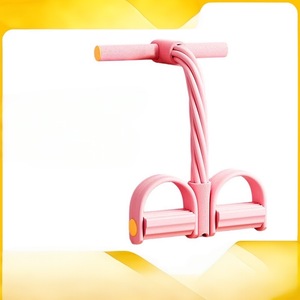 Pedal Tensioner PVC Material Sit-ups Auxiliary Yoga Training Appliance Home Use Belly Reduction Fitness Equipment - Product Image 3