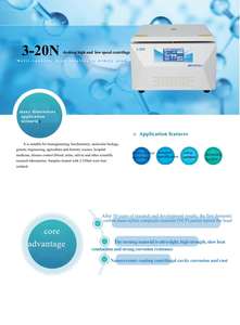 HengNuo hogesnelheids 20000 tpm gekoelde laboratoriumcentrifuge met 3-20N model 29060xg max. RCF 48*1,5/2ml NCP hoekrotor - Product Image 3