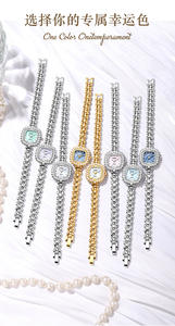 Reloj de Cuarzo con Cadena de Girasoles Pequeños, Regalo Perfecto para las Fiestas, para Mujer - Product Image 2