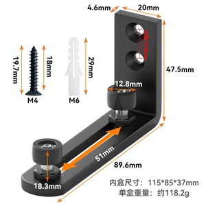 Dispositif anti-oscillation pour porte de grange américaine, rail de guidage au sol à double roue, roulement à double roue en acier au manganèse, limiteur de frein - Product Image 6