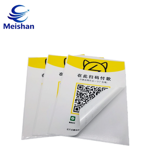 Etiquetas de Código QR Personalizáveis Meishan, Adesivos de Selagem de Sacos à Prova d'Água e Resistentes ao Calor, Impressão em Pequenas Quantidades com Adesivo Acrílico - Product Image 3
