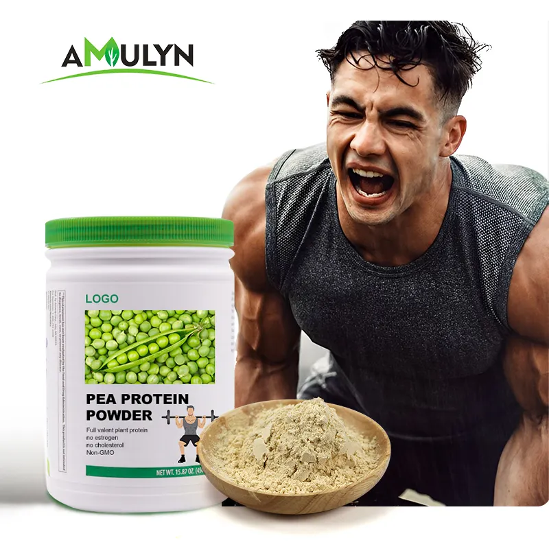 AMULYN 100% 加水分解植物タンパク質ビーガンパウダーアレルゲンなしエンドウ豆プロテインペプタイドパウダー