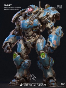 ชุดมาสคอตตัวละครการ์ตูน 3M Starcrafts Heroes <span class=keywords><strong>Storm</strong></span> Robot คุณภาพสูง แบบสั่งทำพิเศษ สำหรับการแสดงบนเวที ทำจากผ้าไหม/ผ้าฝ้าย สำหรับผู้ชาย - Product Image 3