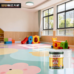 Customized High-permeability <b>UV</b> Resistance Flake Concrete Anti-slip Epoxy Floor Coating <b>Paints</b> - Product Image 1