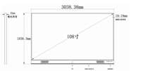 Pantalla LED Digital Interactiva Sin Táctil de 108 Pulgadas Mini COB P1.25 4K, Pantalla para Conferencias Todo en Uno, CMS, IP65, Soporte de Piso