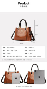 Bolsos cruzados de nuevo diseñador a la moda, bandolera de hombro de cuero PU de alta calidad, bolsos informales de lujo para mujer, bolsos y monederos - Product Image 3