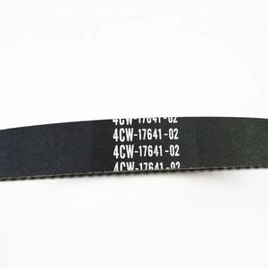 Nouvelle courroie d'entraînement pour Yamaha ZY125 125cc cyclomoteur Scooter pièces de rechange modèle 4CW-17641-02 - Product Image 2