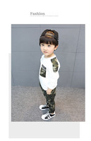 Conjunto de Dos Piezas de Camuflaje para Niños, Estilo Coreano Informal, Otoño-Invierno 2025