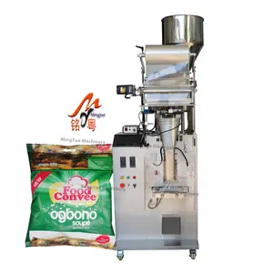 Multi function Automatic Back Seal Pouch Food Grain Granule Spice Sachet Weighing 100g 500g 1kg Salt Bag Packaging Machine