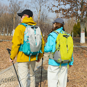 Mochila <span class=keywords><strong>de</strong></span> Senderismo Profesional <span class=keywords><strong>de</strong></span> Gran Capacidad, Impermeable y Multifuncional, Mochila <span class=keywords><strong>de</strong></span> Camping para Exteriores con <span class=keywords><strong>Bolsa</strong></span> <span class=keywords><strong>de</strong></span> Almacenamiento <span class=keywords><strong>de</strong></span> Agua - Product Image 6
