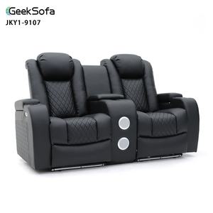 Canapé inclinable électrique en cuir moderne Geeksofa 2 places pour home cinéma avec console et haut-parleur Bluetooth - Product Image 1