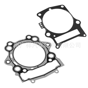 Cylinder Head <b>Gasket</b> For Yamaha Raptor 700 YFM700 06-23 Raptor 700R YFM700R Standard Size Multiple Options - Product Image 5