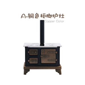 Accessoires de cuisine miniature pour maison de poupée, ustensiles rétro, cuisinière, armoire M159 - Product Image 6
