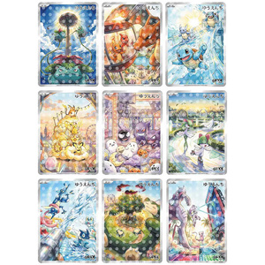 Carte PY à texture métallique, Carte <span class=keywords><strong>Poki</strong></span>, Carte de collection, Fan Art, Jeu de société personnalisé, Boîte mystère limitée, Comic, Vente en gros, Haute qualité - Product Image 3
