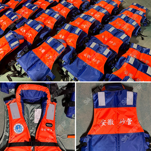 Gilet de sauvetage Yasian 150N, flottabilité adulte, travail maritime, réfléchissant, certifié CCS - Product Image 4