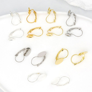 Color-preserving 18k gold-plated French buckle ear <b>hook</b> patch flat empty <b>earring</b> accessory DIY handmade <b>earring</b> material A07 - Product Image 3