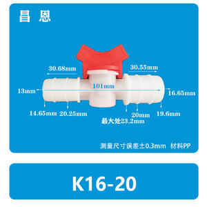 Válvula de Cierre de Plástico K16-20, Válvula de Bola de Rosca Externa con Manguera de Riego por Goteo, Grifo Regulador, Válvula de Bola Reductora - Product Image 4