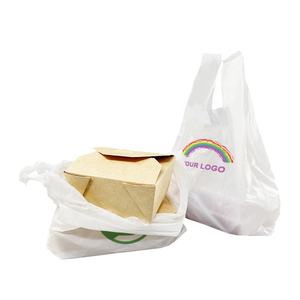 カスタム印刷ポリ袋食料品店コンビニ袋プラスチック<span class=keywords><strong>HDPE</strong></span> Tシャツ型ショッピングバッグ - Product Image 3