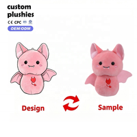 Porte-clés en peluche mignon de petit démon chauve-souris de dessin animé, mini poupée en peluche, pendentif de sac, jouet chauve-souris, ornement, cadeau d'Halloween pour enfants