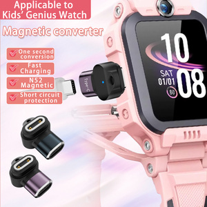 Convient à la montre de téléphone pour enfants Little Genius Z6 Top F Version TYPE-C magnétique Femelle à Z7A Adaptateur de montre à charge rapide - Product Image 5