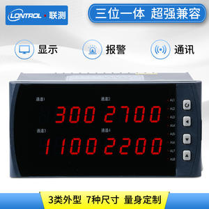 RS485 Communication <b>Temperature</b> Controller Multi-loop Four-loop Display <b>Instrument</b> for <b>Temperature</b> Pressure Liquid Panel Meters - Product Image 2