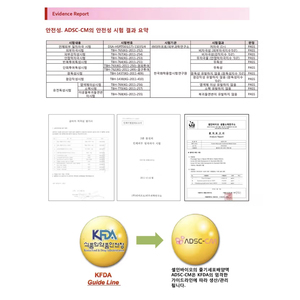 Crème à la bave d'escargot en marque propre, propriétés blanchissantes et raffermissantes, contient de l'acide tranexamique, ingrédients certifiés GMP, fabrication OEM - Product Image 3