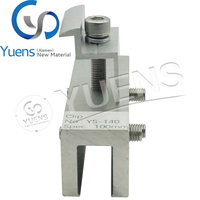AL6005-T5 +SUS304 Yuens Variety Pince de fixation en aluminium pour toiture à joint debout, Clip de fixation pour panneau solaire sur toiture métallique, Pince en U solaire, Sola