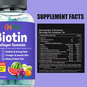 Personalización de fábrica Mezcla de frutas Sabor Colágeno Vitamina C Gomitas para cabello grueso brillante No GMO Biotina Colágeno Gomitas - Product Image 2