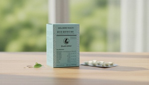 Yuyu Healthcare Ácido Fólico Activo 800 - Fólico 5-MTHF Premium 800mcg, Tabletas de Fórmula Metilada de Alta Absorción para Adultos - Product Image 3