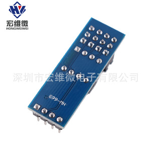Module de stockage Eeprom avec interface At24c128 I2c, 128 kbit, pour systèmes embarqués - Product Image 3