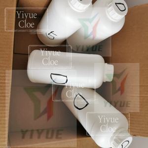 High Purity 5-bromo-1-pentene 99% CAS 1119-51-3 With Good Price - Product Image 1