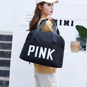 Muestra Gratis, Bolsa de Gimnasio de Poliéster Resistente, Nueva, Moderna, de Gran Capacidad, Económica, para Mujer, Bolsa de Viaje - Product Image 2