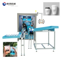 Máquina de Serigrafía Vertical Multifuncional de 4 Colores con Sensores de Color Alemanes para Vasos de PP, PET, PC y Vasos para Jugo