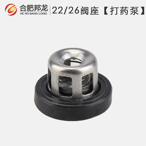 Pompe pulvérisatrice à piston à trois cylindres, type 22/26/30/60, avec tête de pompe, siège de soupape et ensemble de soupape, pour usage agricole (pesticides), moteur principal pour arbres - Product Image 2