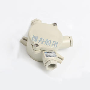 Prises marines et interrupteurs en nylon JXS301 de gros de Bozhou avec prises de haute qualité - Product Image 1